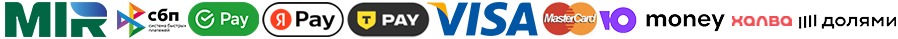 Способы оплаты заказа в Камне-на-Оби в компании Гранд Флора
